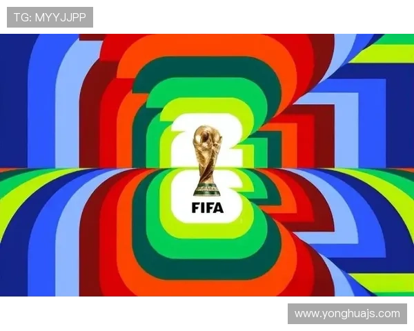 2026年世界杯标志图案解读及其背后的设计理念与文化象征