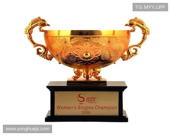 中国业余网球公开赛奖金设置与赛事影响分析