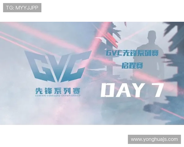 《2025全球电竞大赛即将开幕 各大战队激战正酣备战新赛季》