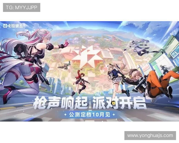 《2025年电竞行业发展趋势：新兴游戏崛起与职业战队变革的双重冲击》