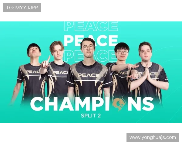 世界赛再起波澜多支战队爆冷晋级引发全球电竞圈热议