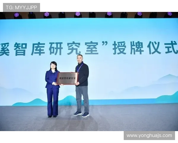 以德丁为核心，探讨其在现代文化中的独特地位与影响力