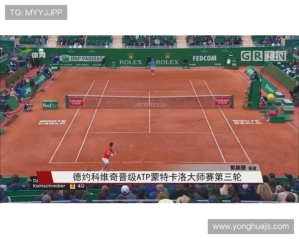 全球网球赛事级别体系全景图全面解析各级别赛事分布与特点