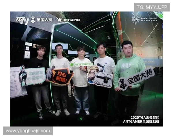 《全球电竞赛事热潮再起 新兴战队崭露头角 战术创新成胜负关键》