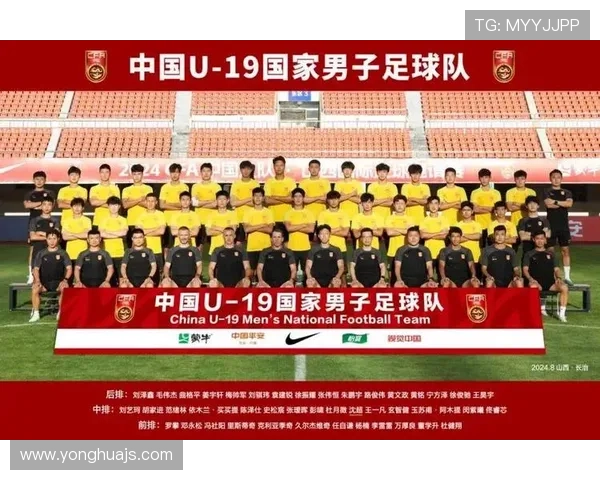 中国足球队备战亚洲杯，主帅透露阵容调整与战术新思路