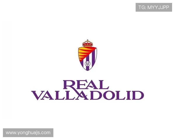 巴拉多利德俱乐部本赛季表现分析及未来发展规划展望